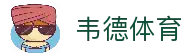 APP下载中心